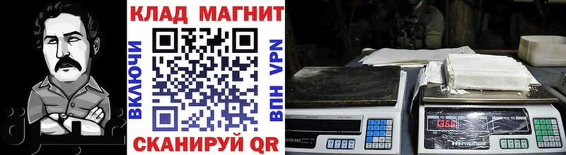 Где можно купить наркотики Зеленогорск Вейп ТГК  Канабис  Кокаин  гидра как войти  Меф  ГАШИШ  Галлюциногенные грибы 