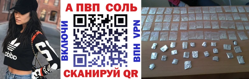 магазин    OMG рабочий сайт  А ПВП СК  Зеленогорск 