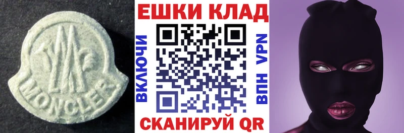 KRAKEN зеркало  Зеленогорск  Ecstasy 280мг 
