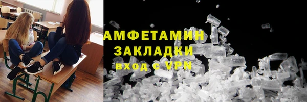 дурь Вязники