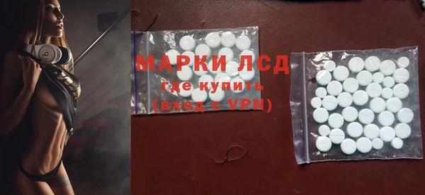 мдпв Верхнеуральск