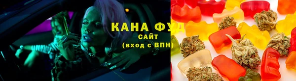 бутик Волосово