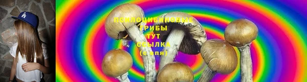 наркотики Вязьма