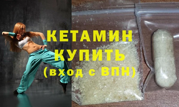 прущая мука Вяземский