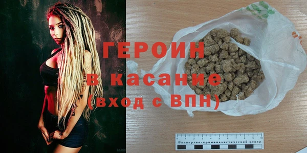 спайс Семёнов