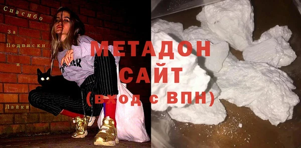 прущая мука Верея
