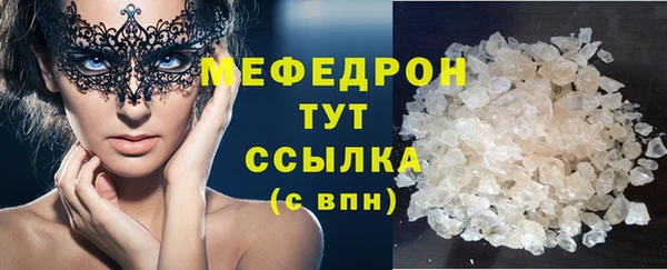 дурь Вязники