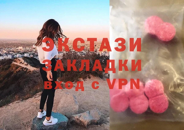 гидропоника Бородино