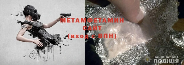 прущая мука Вяземский